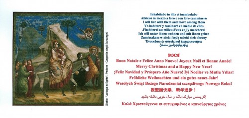Natale18.jpg