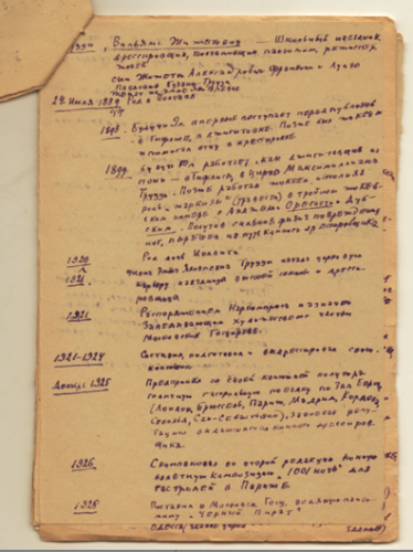 Captura de Tela 2022-01-27 às 17.04.12.png