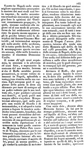165.jpg