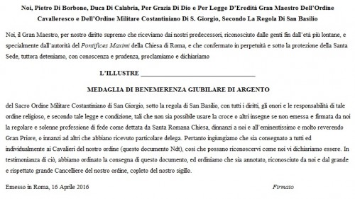 Traduzione SMOC.jpg