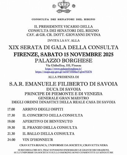 invito-serata-di-gala-della-consulta-dei-senatori-del-regno.jpg